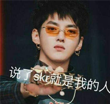 ෲskrȫ ˮӡ