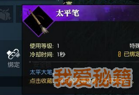 ˮ̫ƽдɫ֣