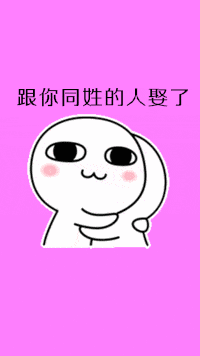 㲻޸ͽ֡