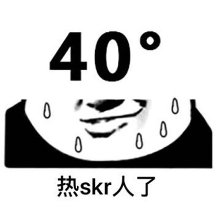 skrʲôskrЦskrʲô˼