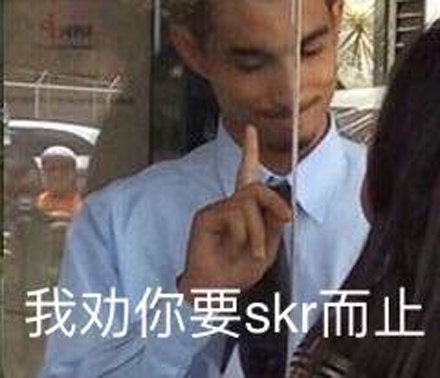skrʲôskrЦskrʲô˼