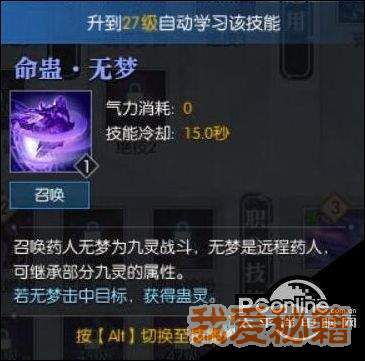 ˮ82վ鼼Żһ_鼼ܵô
