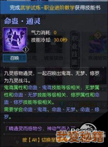 ˮ82վ鼼Żһ_鼼ܵô