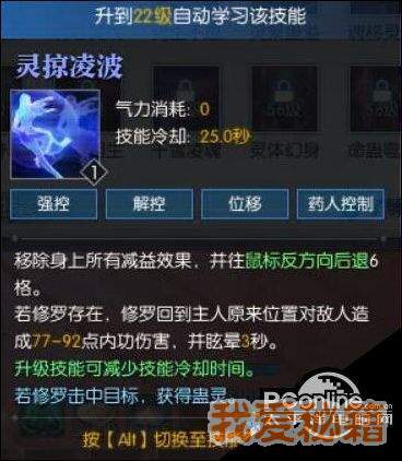ˮ82վ鼼Żһ_鼼ܵô