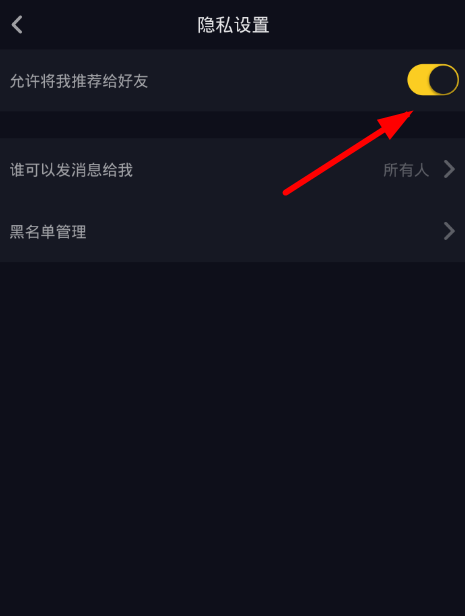ôرգ