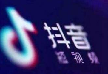 ô ̳