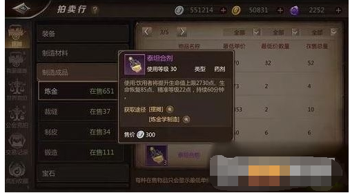 ҽmt4䷽ʲô ䷽ȫ