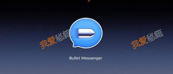 ӵź΢ŵɫ