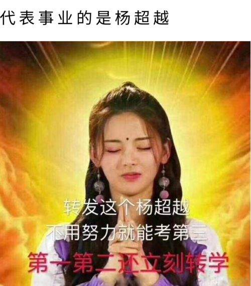 Խͷȫ_ԽͼƬ