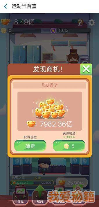 ֧˶׸_˶׸Ϸô棿