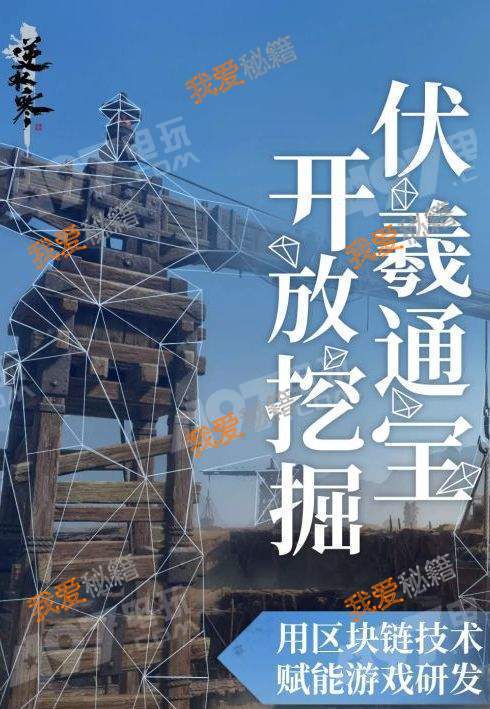 ˮͨٻȡ׬Ǯ