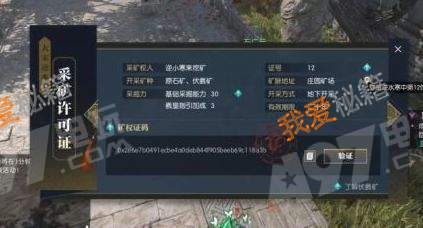 ˮͨٻȡ׬Ǯ