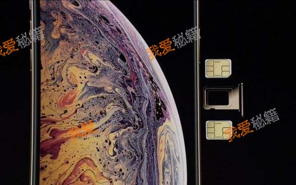 iPhoneXS⿨esimʲô_ƻxsй½˫˫