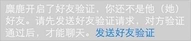 ΢ںɾԷʲô˼
