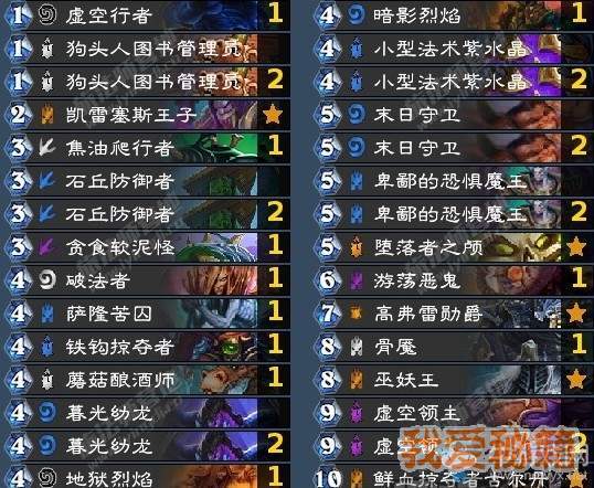 《炉石传说》砰砰计划中速手牌术卡组推荐