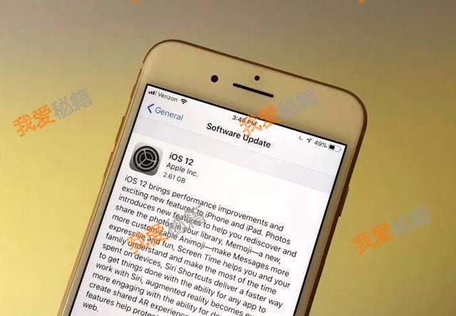 iOS12ʽòãֵ
