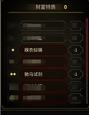 ̫츳ôѡ?츳ѡ񷽷Ƽ