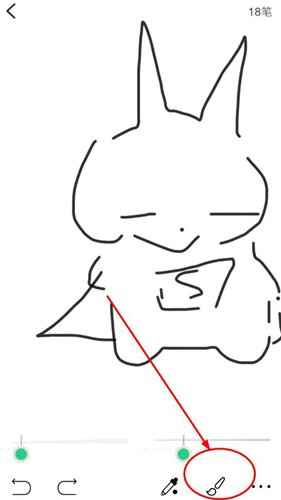 ôɫ