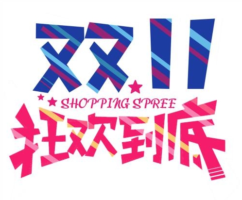 ƴųⵥ𣿸淨