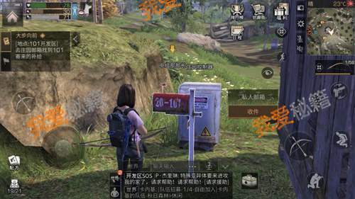 ֮
