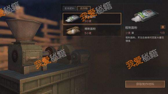 ֮鿴ׯ԰[ͼ]
