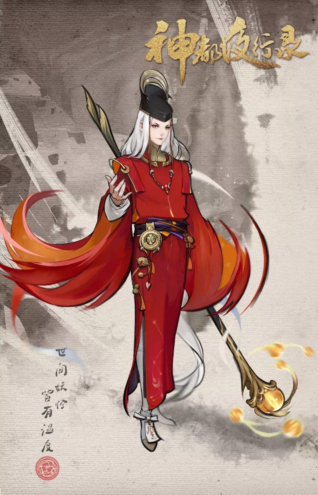 https://timgsa.baidu.com/timg?image&quality=80&size=b9999_10000&sec=1542121525046&di=0b77c0737b8d22b4ef15c7b6aec70a8c&imgtype=0&src=http%3A%2F%2Fimg.game333.net%2Fuploads%2Fnewshouyou%2F2018%2F04%2F18%2F2018041842531302.jpg