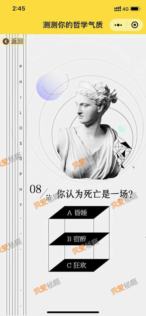 Ȧҵѧ淨_΢ҵѧ淨