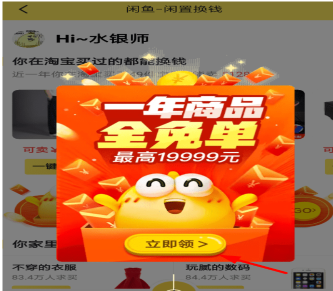 图片.png