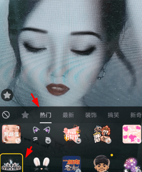 blob.png