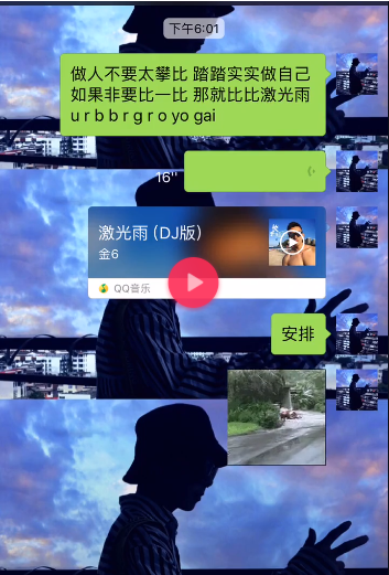 urbbrgroyogaiʲô˼?urbbrgroyogaiϸƼ
