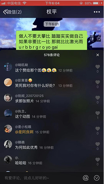 urbbrgroyogaiʲô˼?urbbrgroyogaiϸƼ
