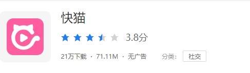 è-èv1.02apk