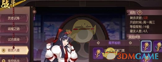 ̻꣺´˵ħԿô