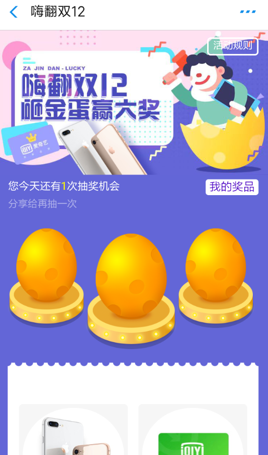 ֧˫12ҽ𵰻 ֧˫12ҽӮֻ