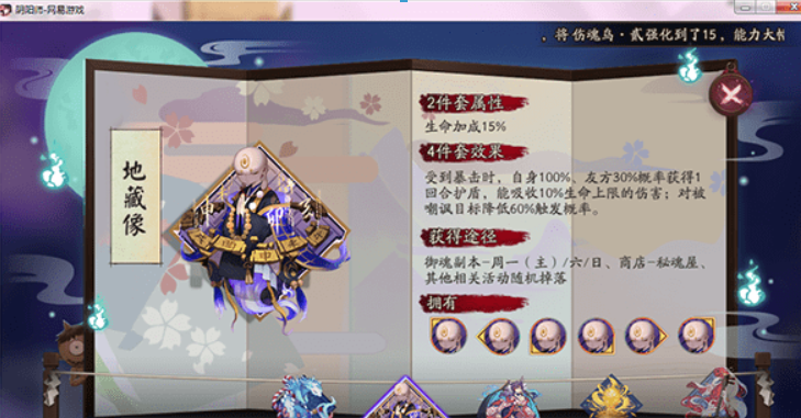 ͼƬ.png