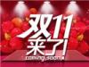 2018ԱҡǮ붯