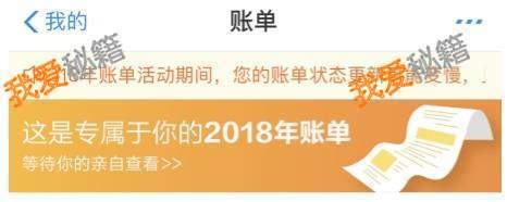 2018֧˵ôĿ