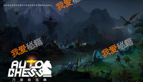 DOTA2γԼ DOTA2ԼԷ