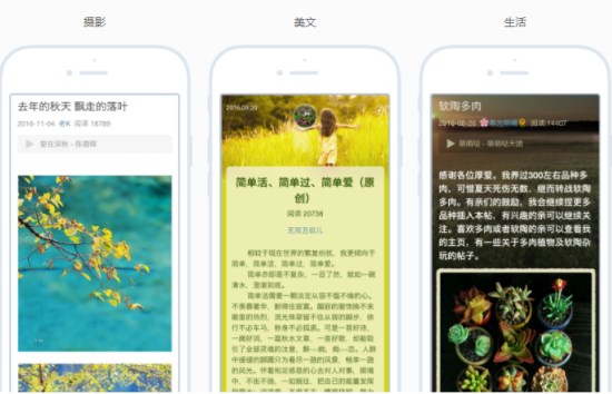 ƪapp