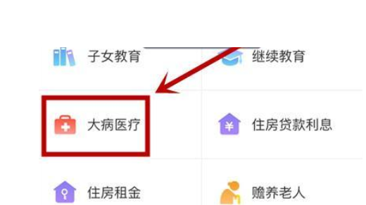 图片.png