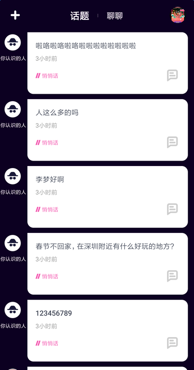 20190119100112_6504.png