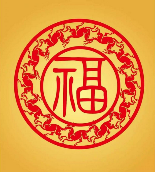 2019֧ɨ帣ͼƬ 2019֧帣Ľ