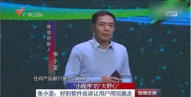 为什么有人不建议用微信