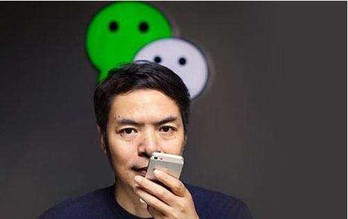 为什么有人不建议用微信