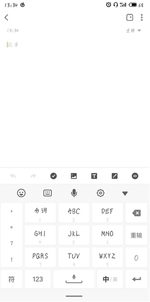 ͷɴЧ.png