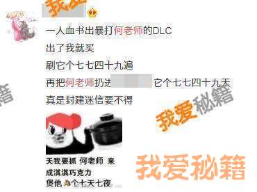 Ըʦdlcʲô-