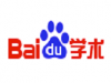 百度学术如何查看全文   百度学术看全文的方法