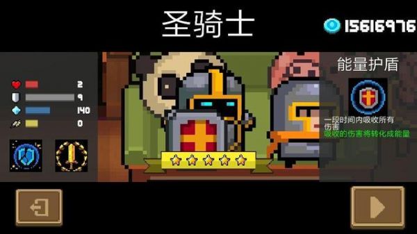 ԪʿͨصӢ ˵ͨ˹