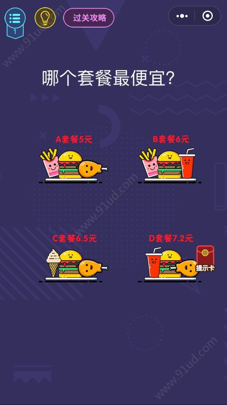 СϷ ΢СϷн[ͼ]ͼƬ1