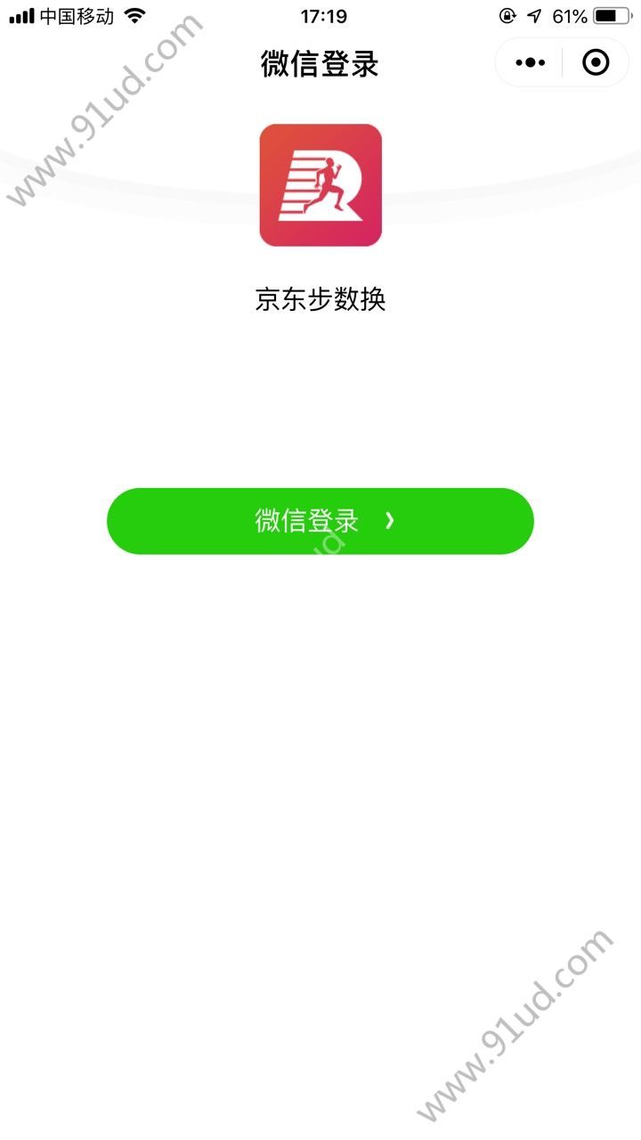 ôһƷ[ͼ]ͼƬ1